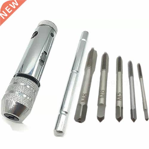 3mm-8mm T-Handle Ratchet Tap Wrench M3-M8 Forward Reverse Lo