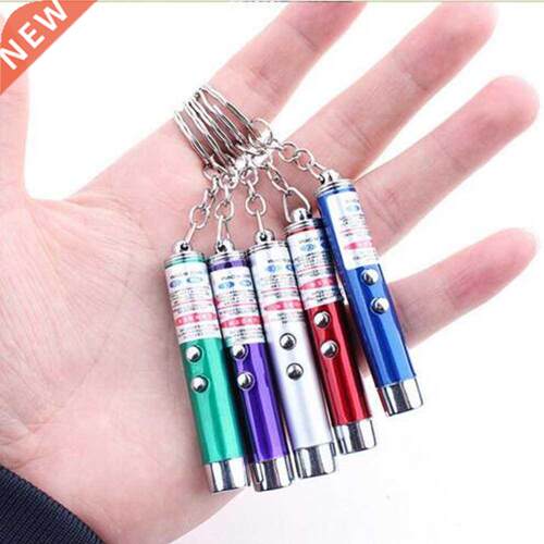 Laser funny cat stick New Cool 2 In1 Red Laser Pointer Pen W