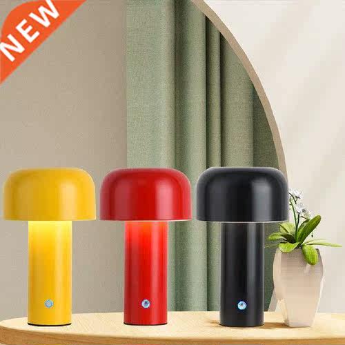 Mushroom Shaped Table Lamps Rechargeable Bedroom Bedside