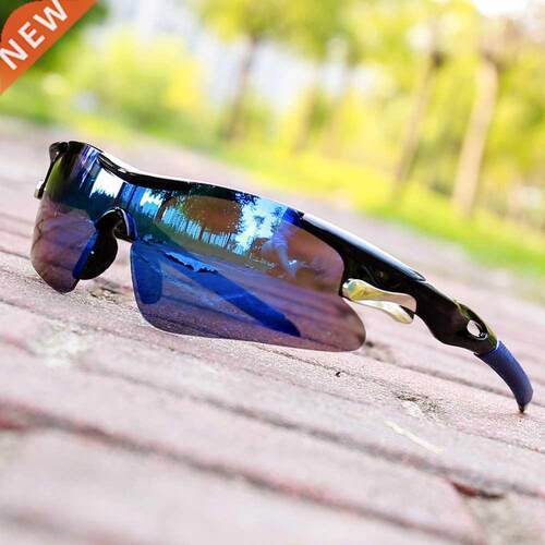 2021 New Outdoor Sport Cycling Eyewear Mountain Bike Bicycle