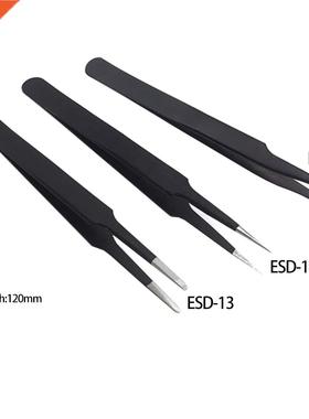 ESD-1 ESD-14 ESD-15 Anti-static Curved Straight Tip Forceps