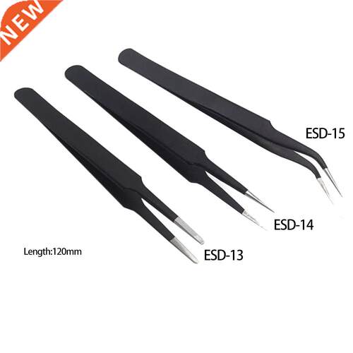 ESD-1 ESD-14 ESD-15 Anti-static Curved Straight Tip Forceps