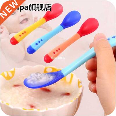 3pcs Food Grade Silicone Feeding Spoon BAP-free Baby Safety