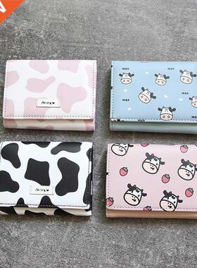 New Multi-card Slot Short Small Coin Purse Ladies Mini Walle