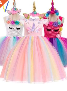 Christmas dresses baby girls dress unicorn kids girl clothes