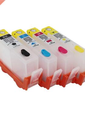 For HP 920 Refillable Ink Cartridges 4PCS Suit For Inkjet HP