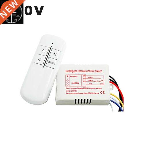 220V Wireless Intelligent Digital Remote Control Switch Smar
