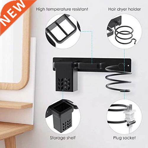 New Wall Mounted Storage Rack Multi-use Aluminium
