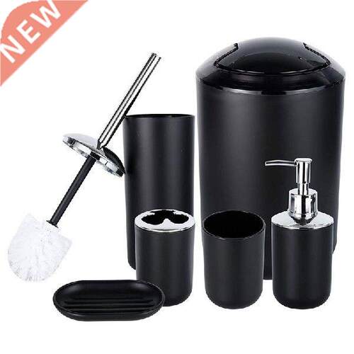 Bathroom Accessories Set Of 6,With Toothbrush