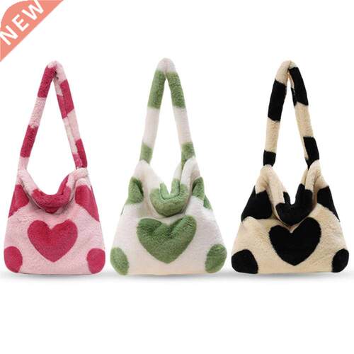 Retro Leopard Print Bags For Women 2022 Soft Plush Shoulder