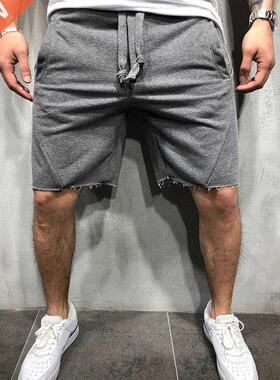 Men Shorts Wild Style Solid Color Ripped Short Pants Jogger