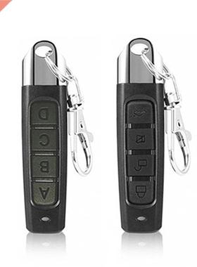 4MHz Copy Remote Control Electric Garage Door Duplicator F