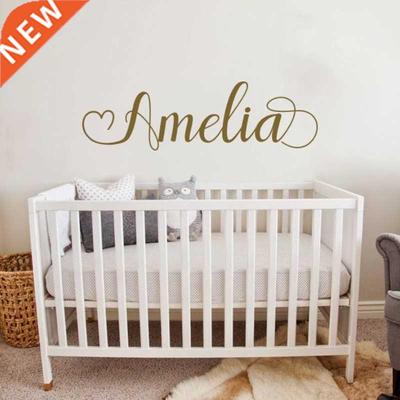 67*20 Vinyl Lettering Name Decal Simple Custom Name Decals