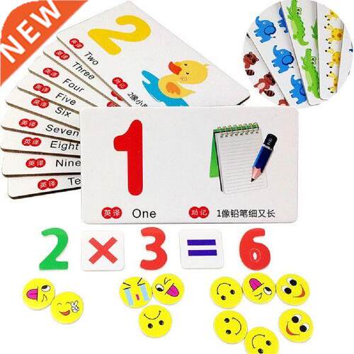 Colored Wooden Digital Learning ox Understanding Learning