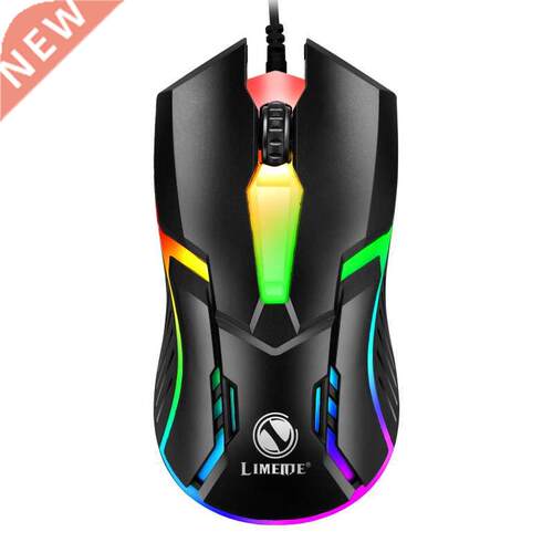 Limei S1 E-Sports Luminous Wired Mouse USB Wired Desk Lap