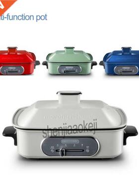 1pc Multi-function pot Electric hot pot barbecue stove
