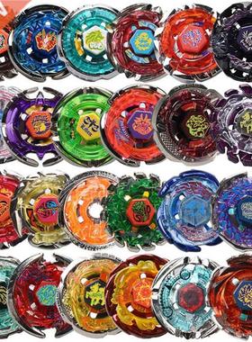 22 Styles 4D Spinning Top Toys Beyblade Metal Fusion Arena B
