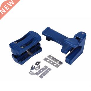 2Pcs/Set Double Edge Laminate Trimmer Woodworking PVC Edge B
