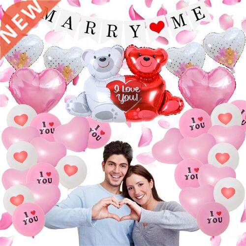 I Love You Balloons Red/Pink Heart Latex Balloon Set