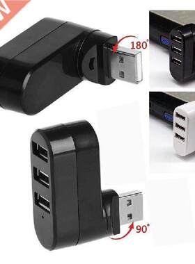 USB Hub 2.0 Adapter Rotate High Speed U Disk Reader