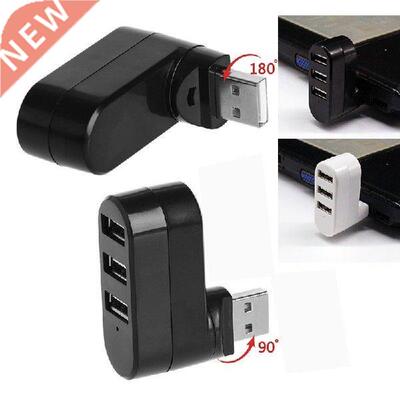 USB Hub 2.0 Adapter Rotate High Speed U Disk Reader