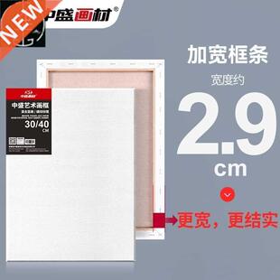 Painting materials linen oil frame canvas drawing board tool