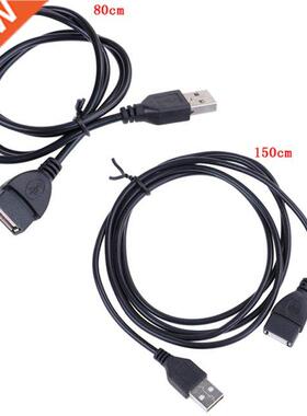 80/150cm USB Extension Cable Super Speed USB 2.0 Cable Male