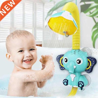 Bath Toys Baby Water Game Elephant Model Faucet ower Elect