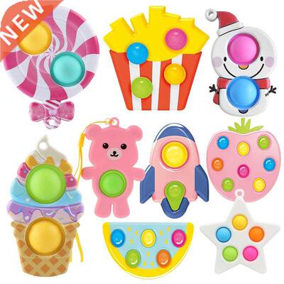 Mini Popete Fidget Toys Push Its Keychin utism Squishy Sre