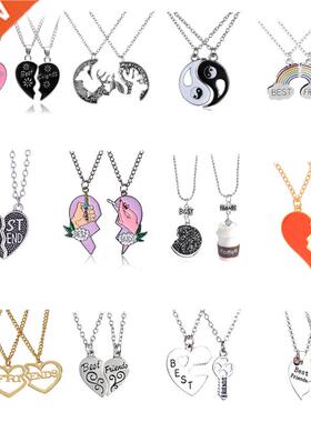 Faion Best Friends Honey Love Couple Pendant Necklace 2 Pc