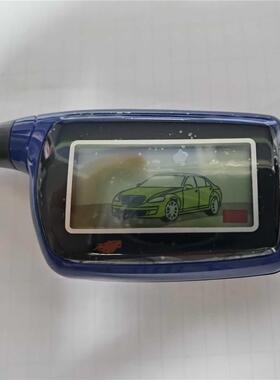 Logcar 1/2 Remote Control, Compatble wth Logcar 1/2 Sche