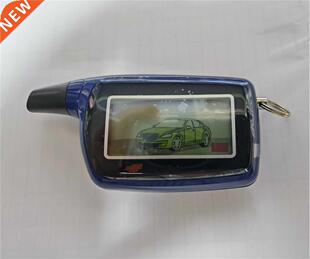 Logcar 1/2 Remote Control, Compatble wth Logcar 1/2 Sche