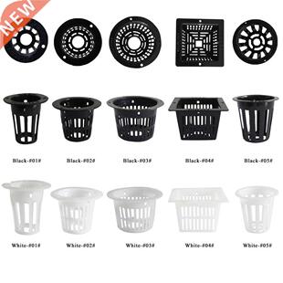 10Pcs Hydroponic Colonization Mesh Pot Net Cup Basket Hydrop