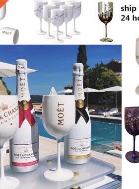 Set of 2,Wine Party White Champagne Coupes Cocktail Glass Ch