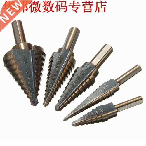 5pcs HSS cobalt meerdere gat ladder boor set alu goud