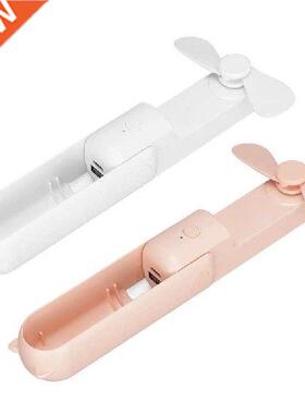 Portable Fan USB Handheld Small Fan Multifunctional for