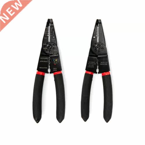 K1KA 8inch Professional Wire Pressing and Stripping Pliers