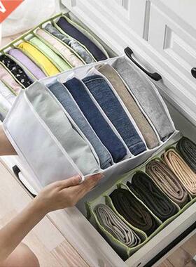 New T-shirt Jeans Storage Boxes Socks Bra Pants Clothes Orga
