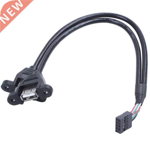9 Pin To Dual USB 2.0 Type A Female Header Adapter Cable Mot