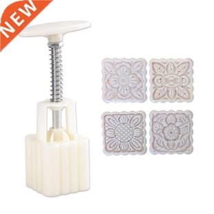 3D Mooncake Mould Set Flowers and Grass Pattern ape Mo