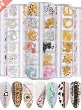 12Pcs/Set Nail Decoration Easily Stick DIY Metal Metal Nail