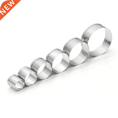 Cake Cookie Mould Cutter Round Circle Shape Stainless Steel