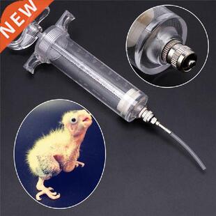 Transparent Bird Supplies Feeder Bird Feeding Syringe