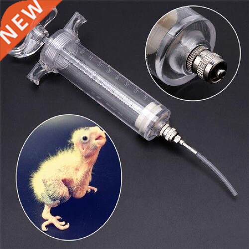 Transparent Bird Supplies Feeder Bird Feeding Syringe