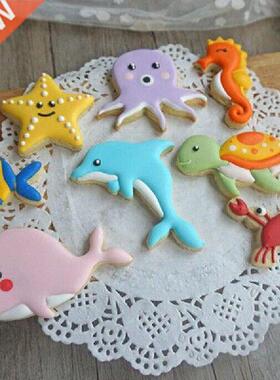 8Pcs/Set Eco-Friendly Plastic Sea Creature Cookie Cutter