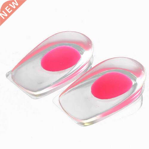 1 Pair Silicone Gel Insoles Heel Plant Fasciitis Heel Cush