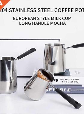 Moka Durable Turkish coffee pot induction cooker teapot kett