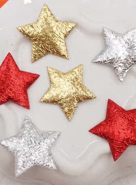 200pcs 20mm Padded Cloth Pretty Mini Star Appliques Wedding
