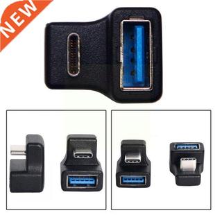 Female Extension Adapter 180 Degree Elbow Usb-c Type-c Lower