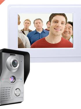 Video Intercom Doorbell 7 Inch LCD Wired Video Door Phone Sy